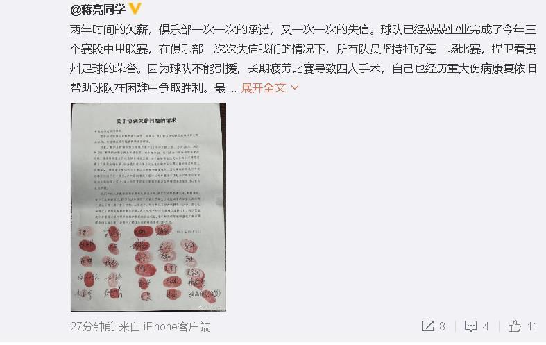 午夜影院在线观看黄视频