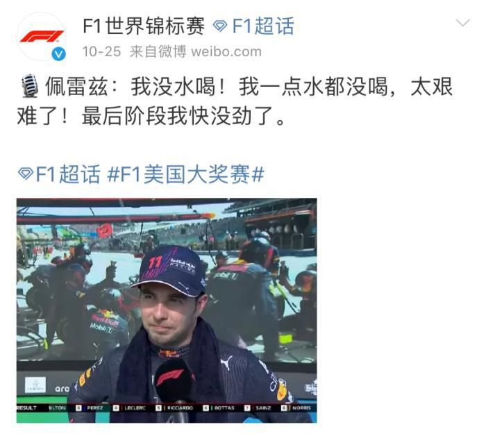 国产视频污在线观看