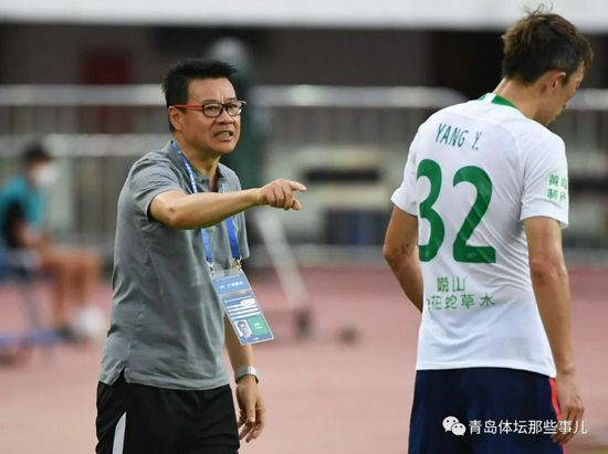 远征访问