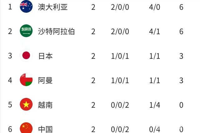 国产在线日韩