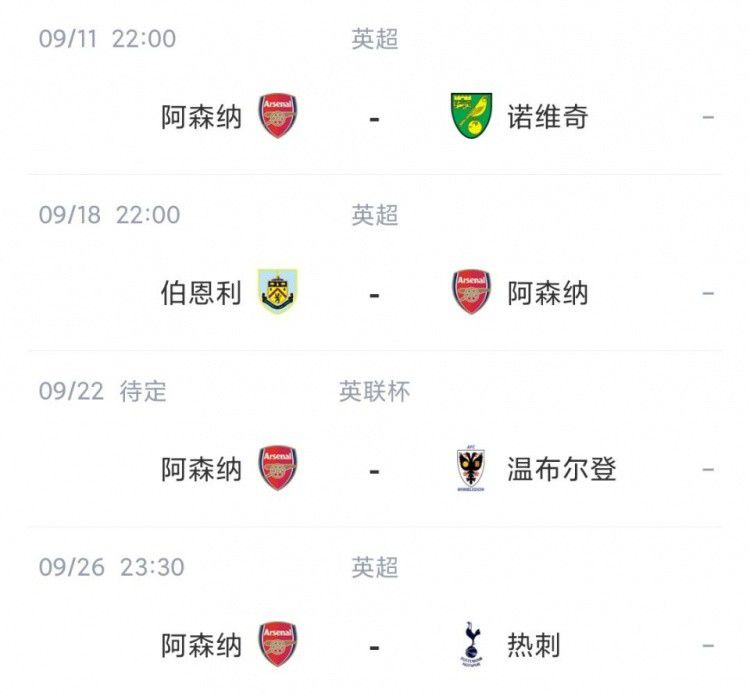 五月婷婷丁香综合