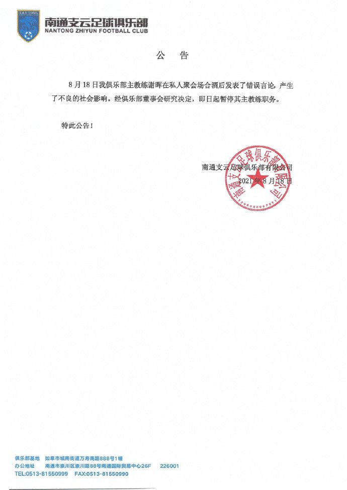国产日韩欧美一区二区三区四区