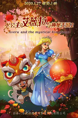 a 毛片