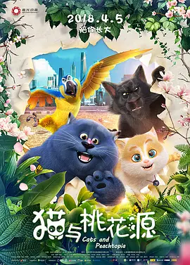 精品国产欧美一区二区