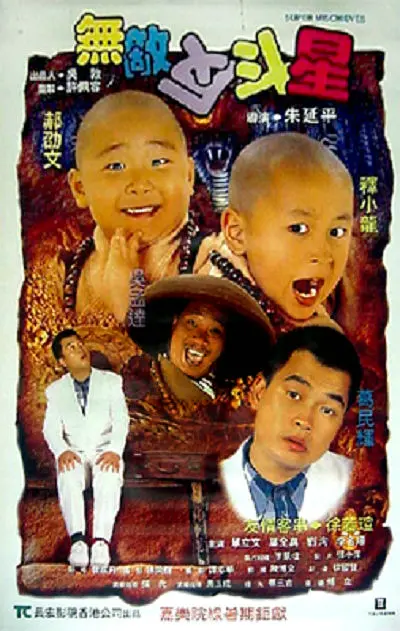 高h视频在线看