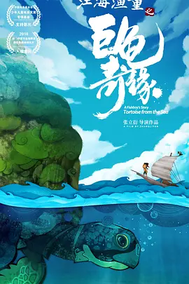 欧美日韩精品一区二区三区高清视频