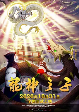婷婷午夜