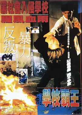 日本一本久