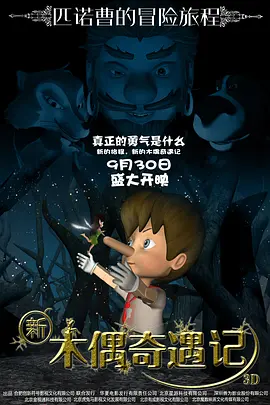 高清中文字幕视频在线播