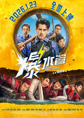 莫比乌斯