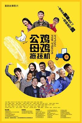 亚洲国产欧美国产综合一区