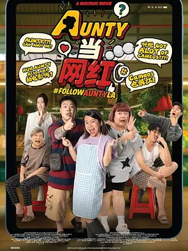 操人视频app