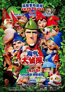 亚洲伊人久久一次