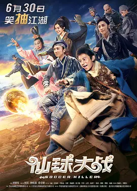 8591游戏交易平台