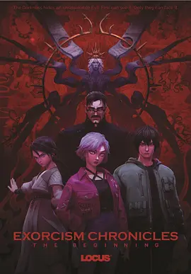 亚洲国产欧美日韩第一香蕉