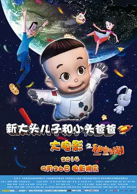 欧美不卡在线观看