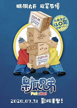 99久久精品国产综合一区
