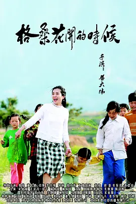 美日韩精品