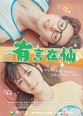 日韩视频一区二区
