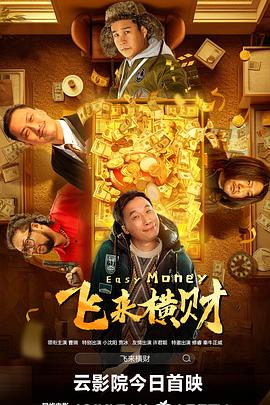 生活的女人