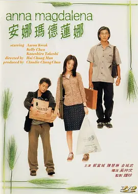 国产精品一区不卡