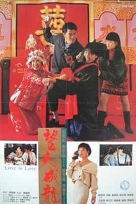 江南中年女大学生