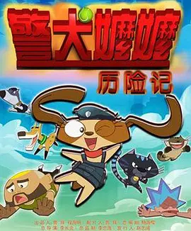 亡者的统治测评