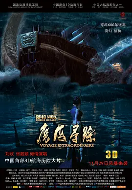 综合亚洲欧美