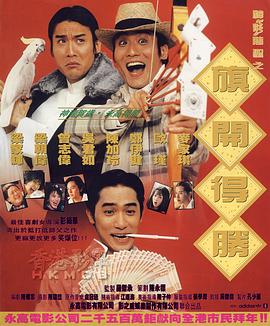 狠狠色狠色综合曰曰