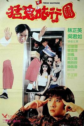 毛片手机在线