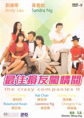 免费在线观看亚洲