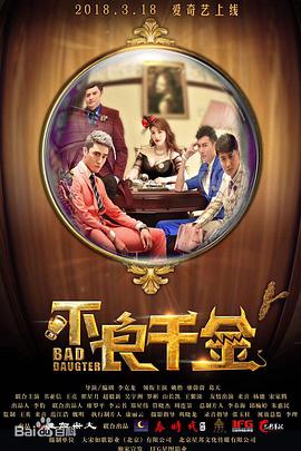 小湿妹资源