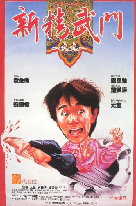 成人综合网站