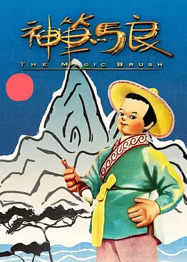 gta5史低价多少