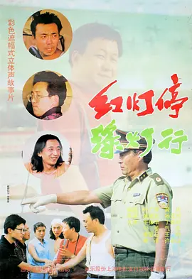 黄色动漫免费看