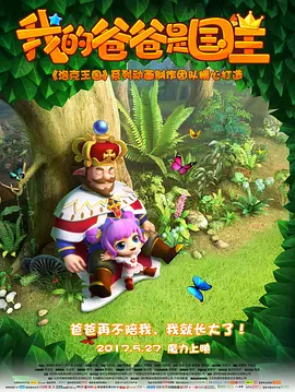 17在线观看