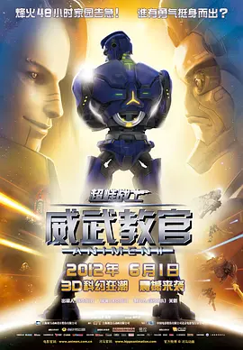 欧美www网站