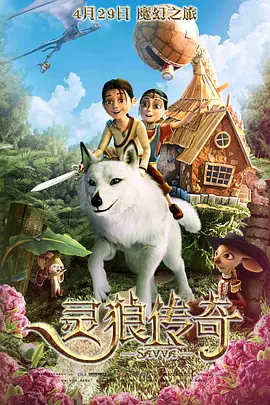 秘密教学 子豪