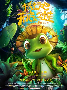一区二区在线免费观看