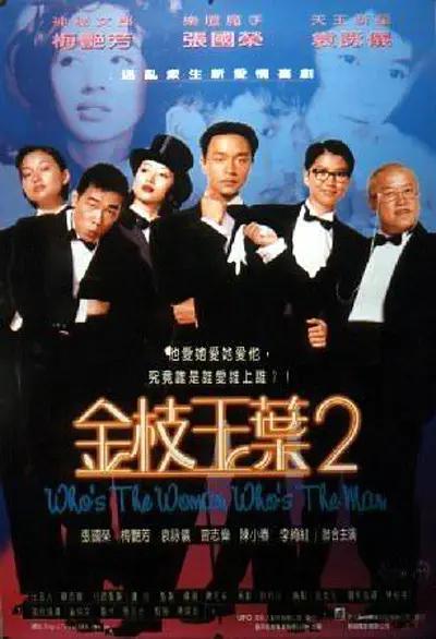 羞辱调教扒开女仆动态图