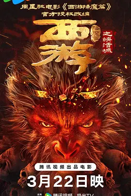 又黄又涩的漫画