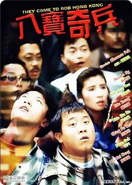 伊人久综合