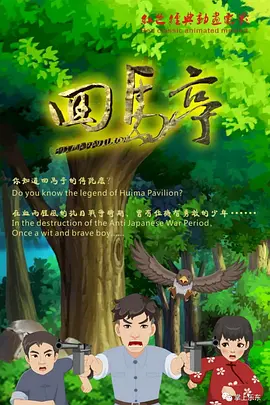 色噜噜狠狠色综合欧洲selulu