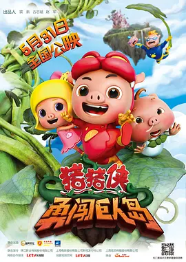男女一区二区三区免费