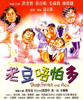 亚洲喷奶水中文字幕电影