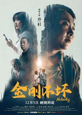 点击进入免费观看