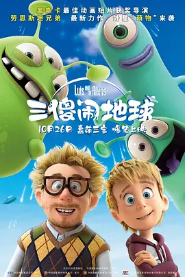 日本色图视频