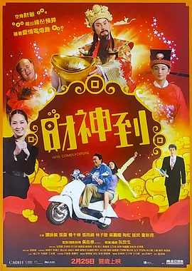 a在线观看免费