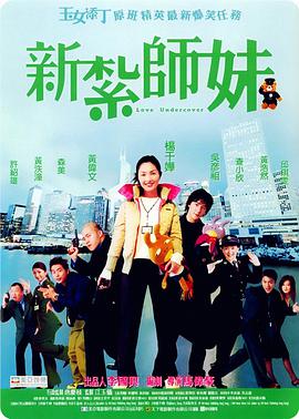 久久国产免费一区二区三区