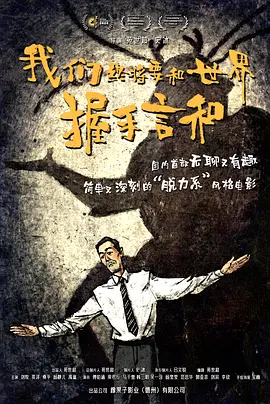 日韩高清一二三区